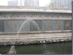 imgi_0098 (38)