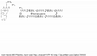 TwitAA 2013-06-29 19:38:50