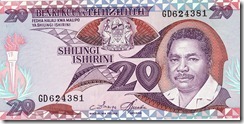 Africa 20 schilling Africa 20 schilling