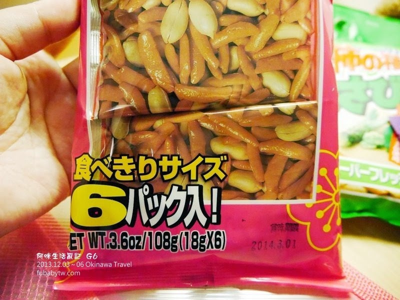 調整大小P1010858 調整大小P1010858