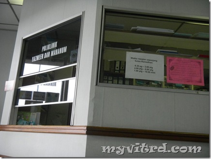 checkup hamil 1 checkup hamil 1