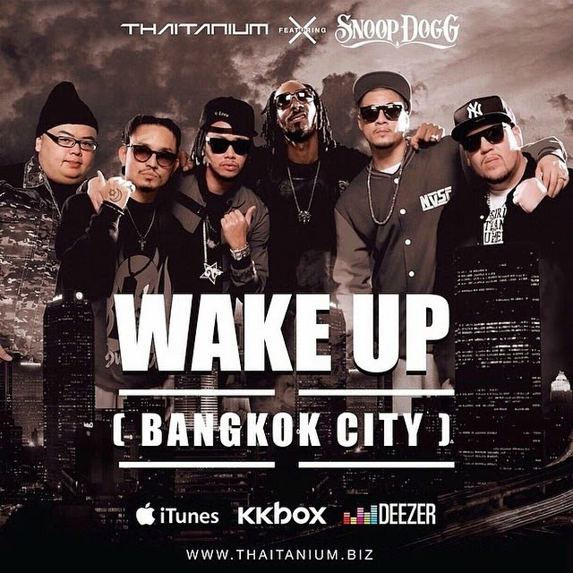 Wake up (Bangkok City)
