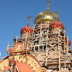 СОЛНЕЧНЫЙ НОЯБРЬ (3).jpg