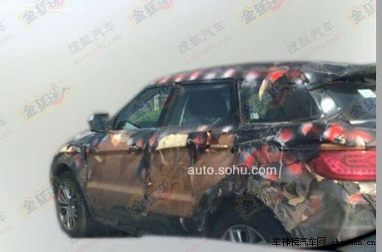 Landwind-E32-Evoque-Clone-9%25255B2%25255D.jpg