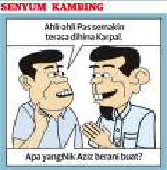 http://lh6.ggpht.com/-rU7E6BHnXQU/UB9FmAgeITI/AAAAAAAAG1w/Y88UnlX3Mcc/sk_01.png