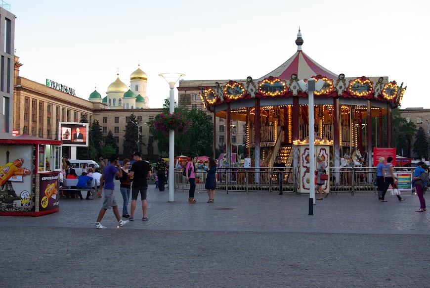 dnepropetrovsk-0198.JPG