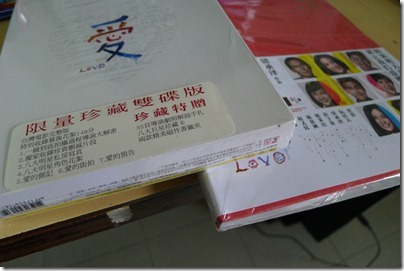 LOVE 愛 DVD & books