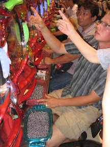 More pachinko.