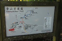 IMG_5098.JPG Photo