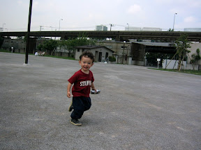 Eidan at the World City Tower's park