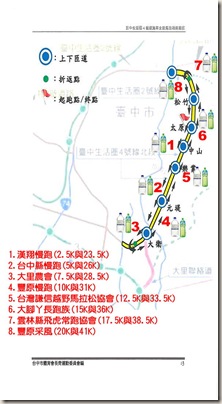 20111220-1 20111220-1