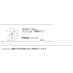 Twitter icon size W73xH73