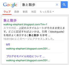 20150106_073213000_iOS 20150106_073213000_iOS
