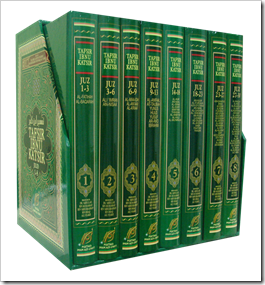 tafsir-ibnu-katsir-eksklusif1