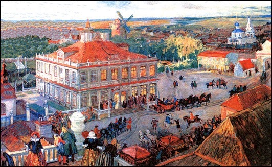 Nemetskaya Nemetskaya