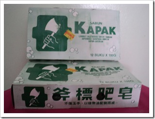 cap kapak