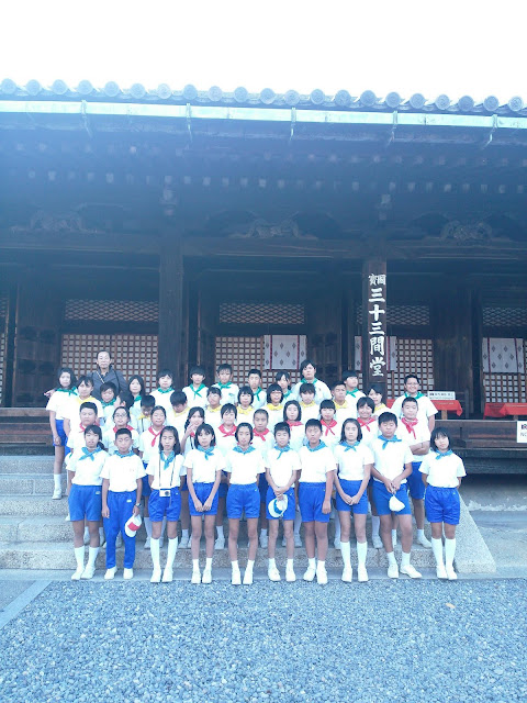 宍粟市立城下小学校 2014.10.16 修学旅行⑤ 三十三間堂