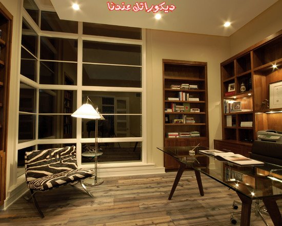 غرف مكتب