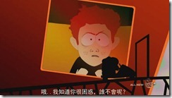 South Park 14.06 201.x264[20-43-34]