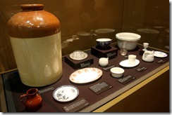 exhibit_Ceramic_Jug,_Various_China,_Egg_Cup_l