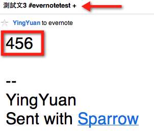 evernote2.jpg Evernote2