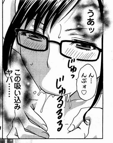hatarakunyotai0304 hatarakunyotai0304