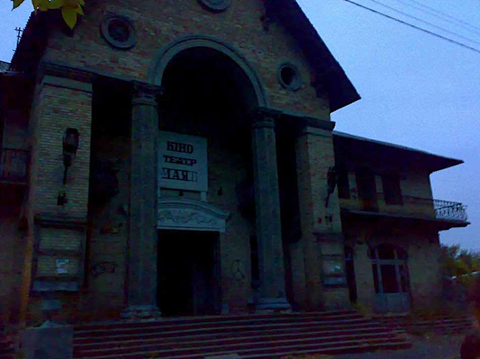 18-17-10-2010_Лысая.jpg
