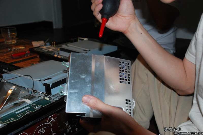 ps3_party_14.jpg