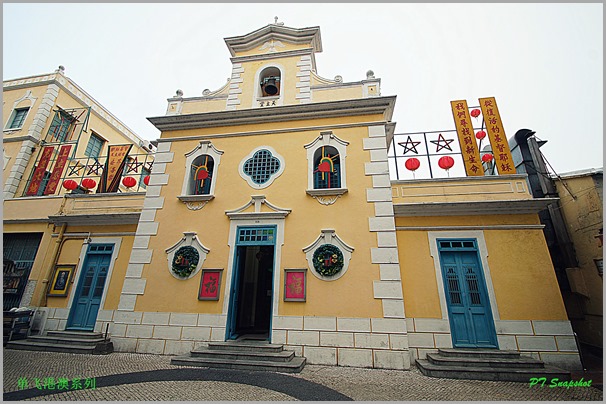 Chapel of St. Francis Xavier