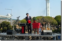 Korea set 3 005 Korea set 3 005