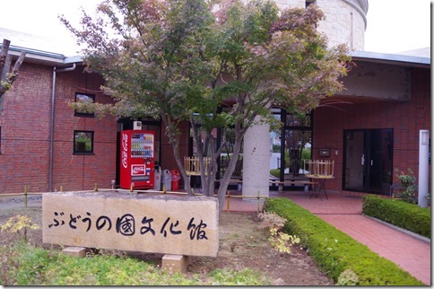 IMGP3757 IMGP3757