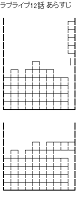 Tetris (Old Games)