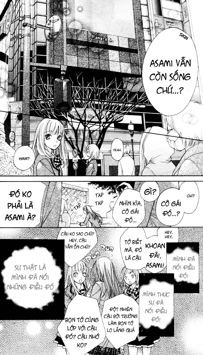 Shouri no Akuma chap 2