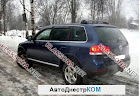 продам авто ПМР Volkswagen Touareg Touareg (2002 - 2010)