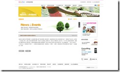 2 ELIM美語 網頁設計 2 ELIM美語 網頁設計