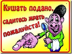 Юмор Юмор
