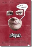 Супер Super
