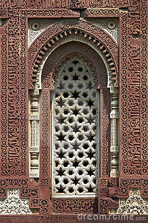 [ancient-islamic-window-thumb64533883.jpg]