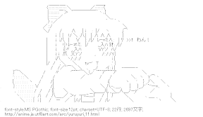 歳納京子（ゆるゆり）