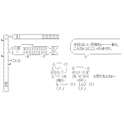 Facebook Profile Picture size W180xH180