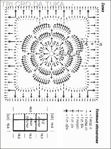 [colet%25C3%25A3o%2520a%255B8%255D.jpg]