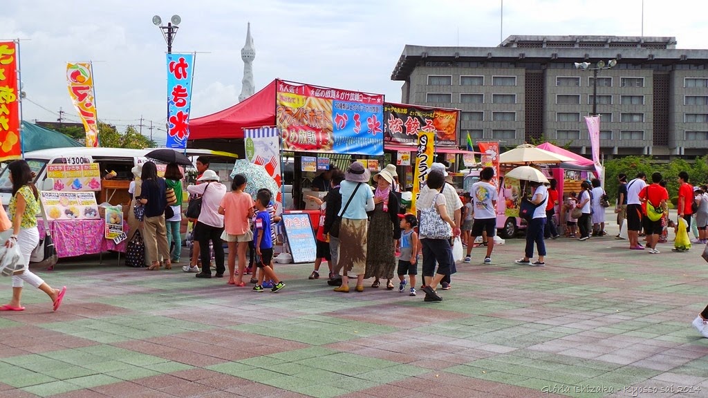 [Gl%25C3%25B3ria%2520Ishizaka%2520-%2520PL%25202014%2520-%2520Kyosso%2520sai%2520-%2520dia%2520de%255B7%255D.jpg]