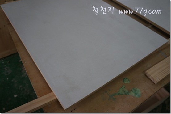 철천지DSC09404-20120914-130019 철천지DSC09404-20120914-130019