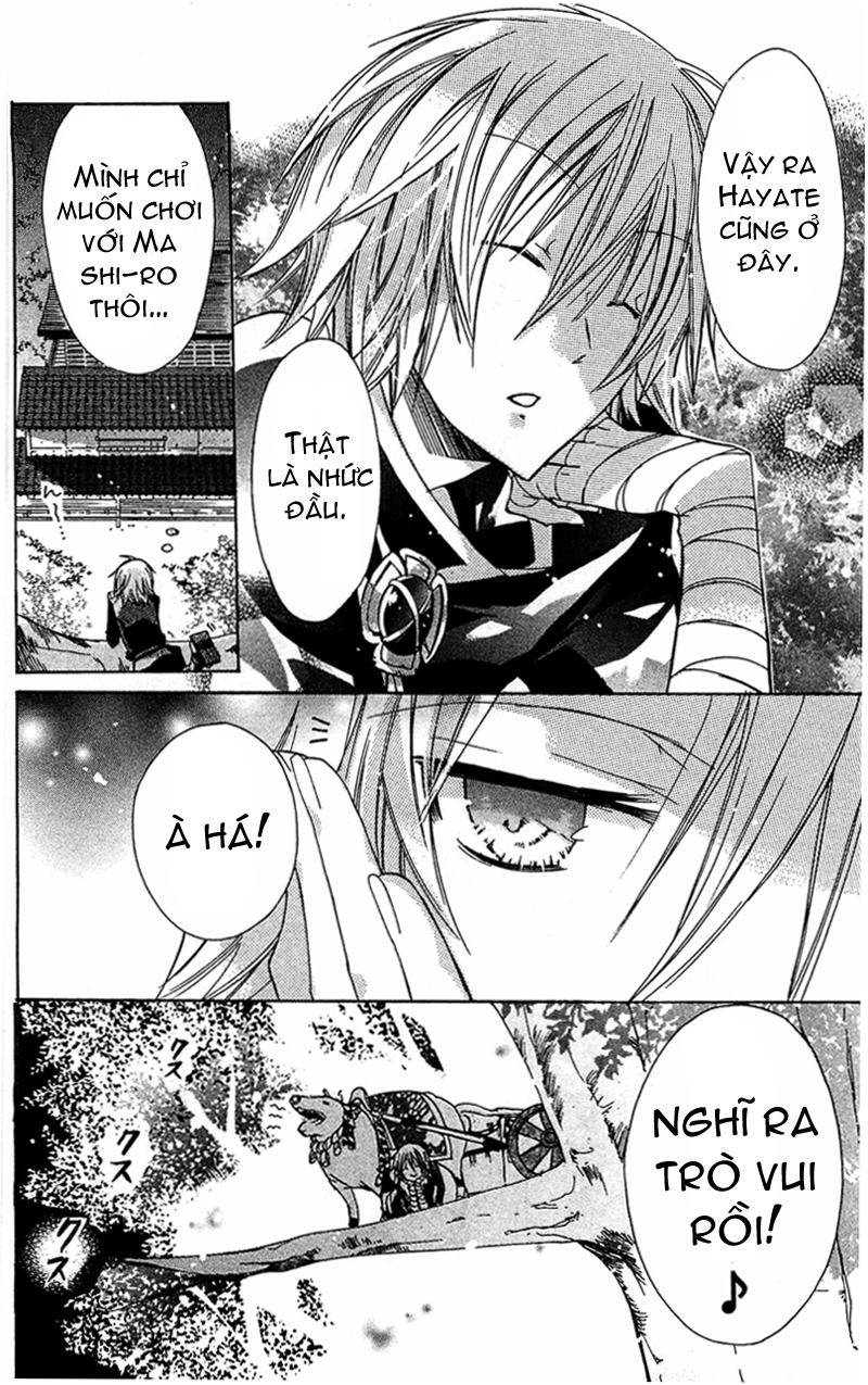 Kamikami kaeshi chap 4