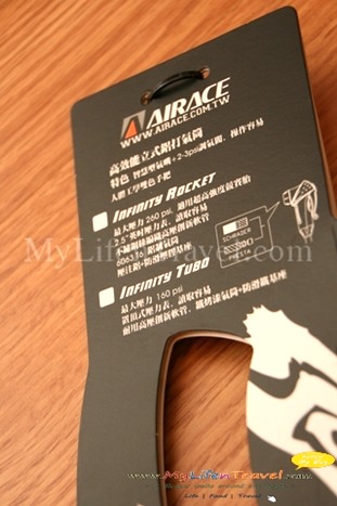 Airace Pump 23 Airace Pump 23