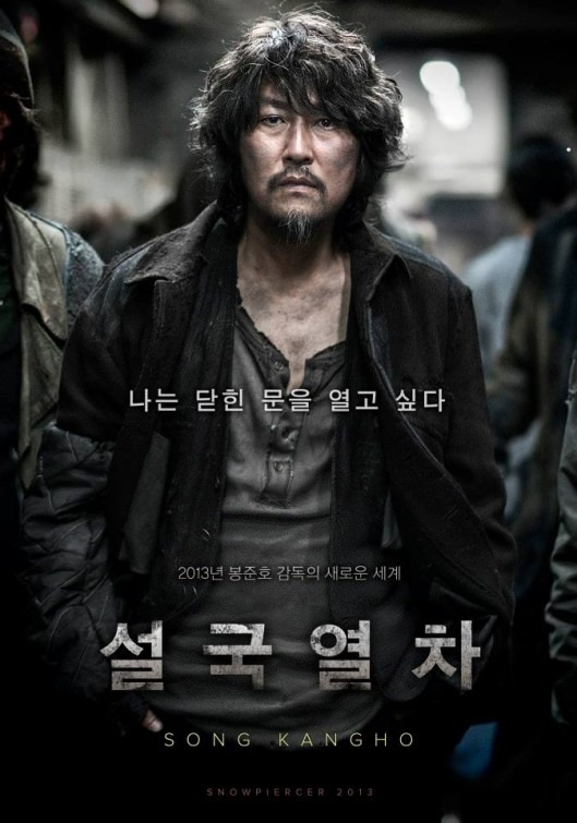 snowpiercer_ver17