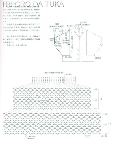 [CASAQ%2520B%255B9%255D.jpg]