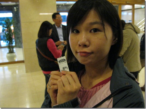IMG_3100 IMG_3100