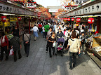Oct 5 - Akusuka, Tokyo