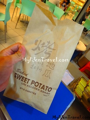 Alor setar Mall 32 Alor setar Mall 32